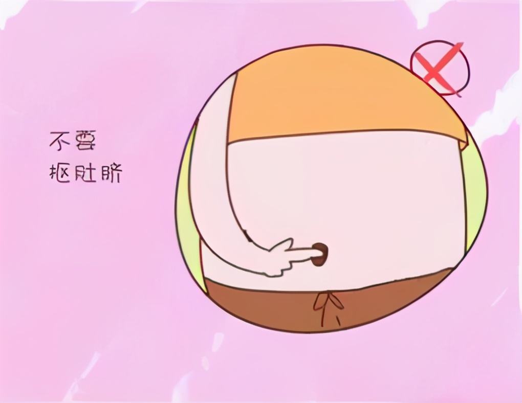 安康诺盾健康管理:肚脐眼里泥能抠吗?为啥妈妈说抠了拉肚子?